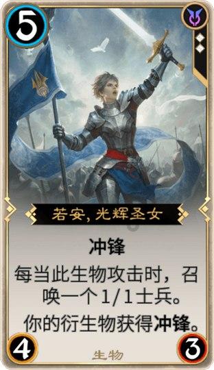 80后女教师“神仙”板书走红,画面太美学生舍不得擦,网友:艺术品!