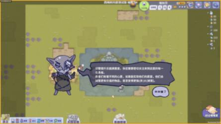 2023-2024冰雪季我国冰雪休闲旅游收入或达5500亿元
