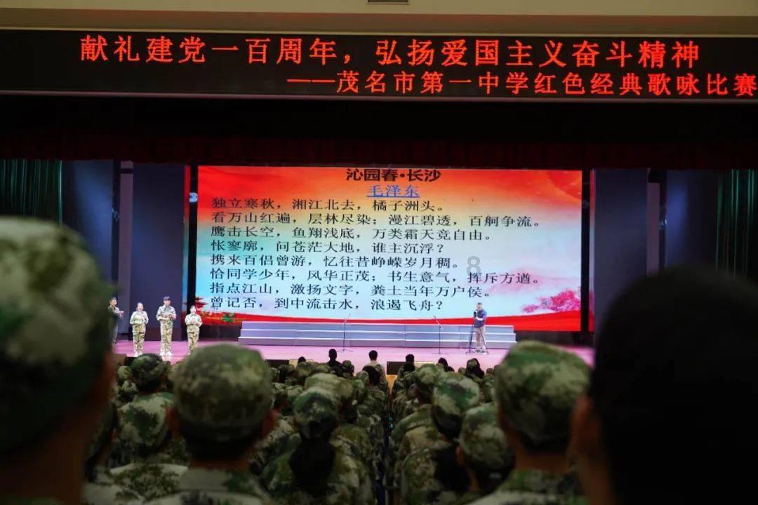 推进边境口岸基础建设!云南临沧南伞产业园主体结构全部完工