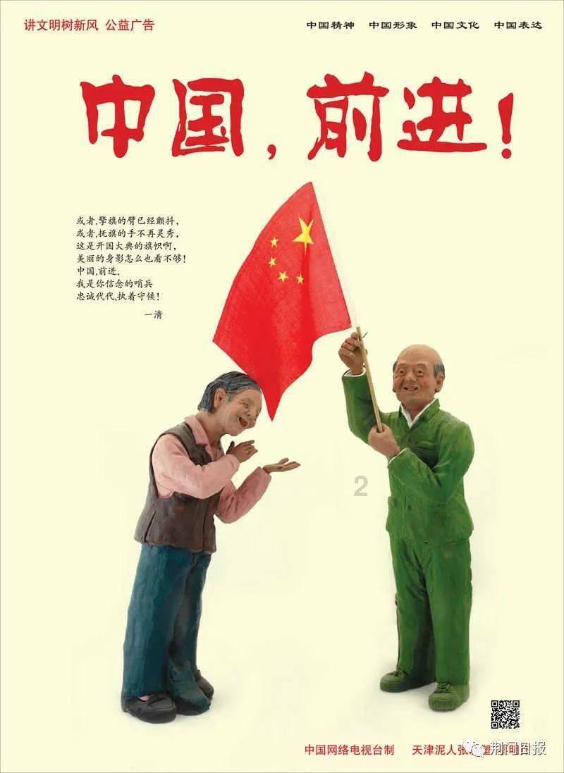 大脚车狂飙赛