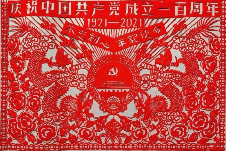 疯狂的小猫